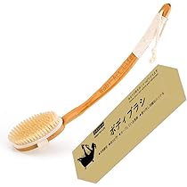 Amazon.co.jp: SHAQUDA スーヴェ ボディブラシ ロング セミハード SUVÉ